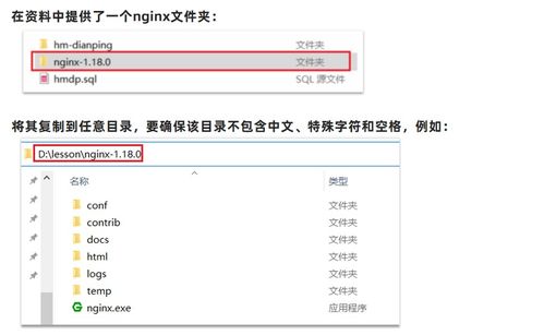 微服務架構下Redis的實用技巧 以黑馬頭條項目登錄功能為例