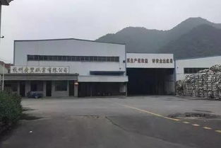 本月富陽兩企業(yè)進(jìn)入破產(chǎn)程序，債權(quán)人申報與資產(chǎn)處置全解析