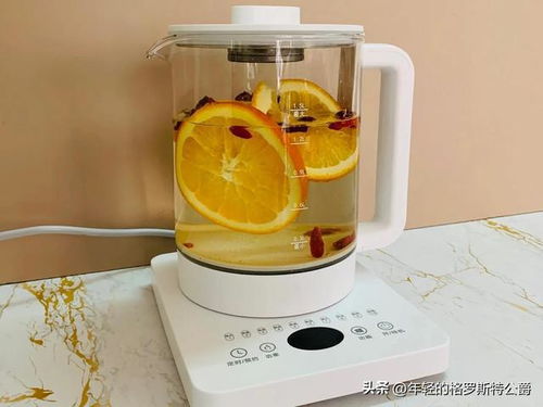 瞬間提升生活質(zhì)量的小型家電，你擁有幾個(gè)？——養(yǎng)生壺篇